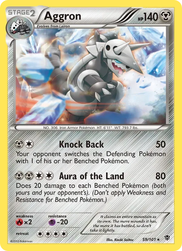 Aggron, Plasma Blast