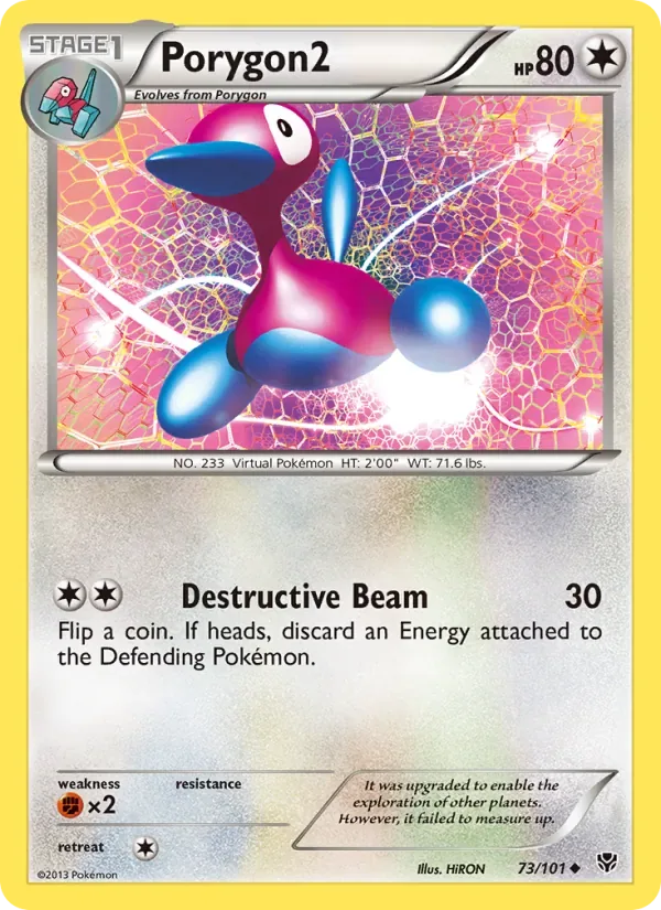 Porygon2, Plasma Blast