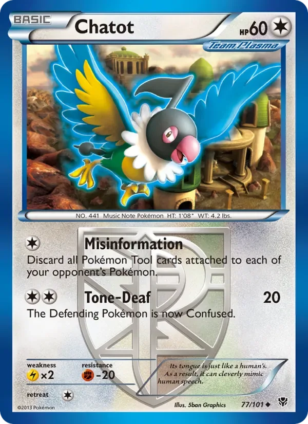Chatot, Plasma Blast
