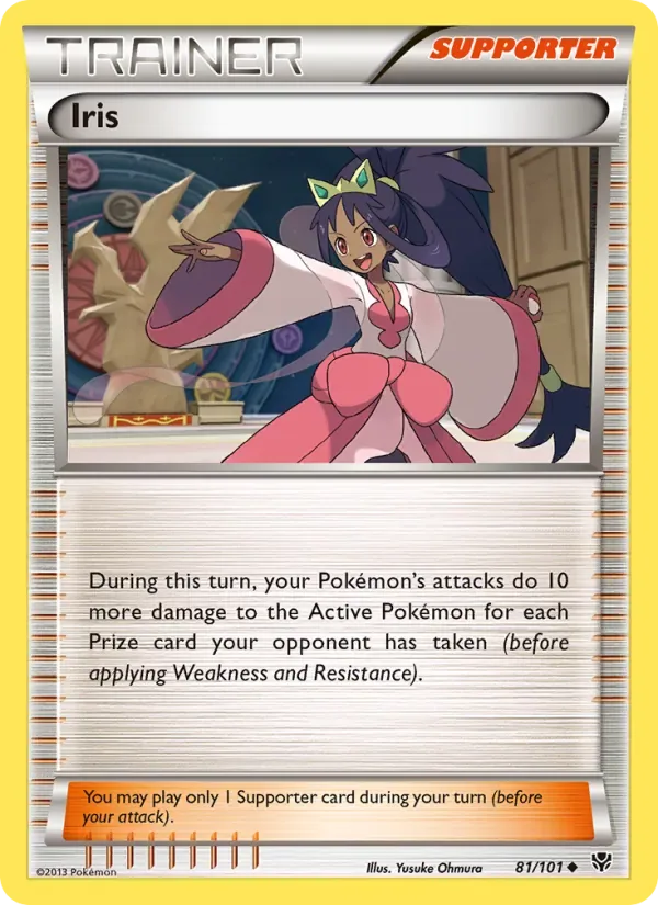Iris, Plasma Blast