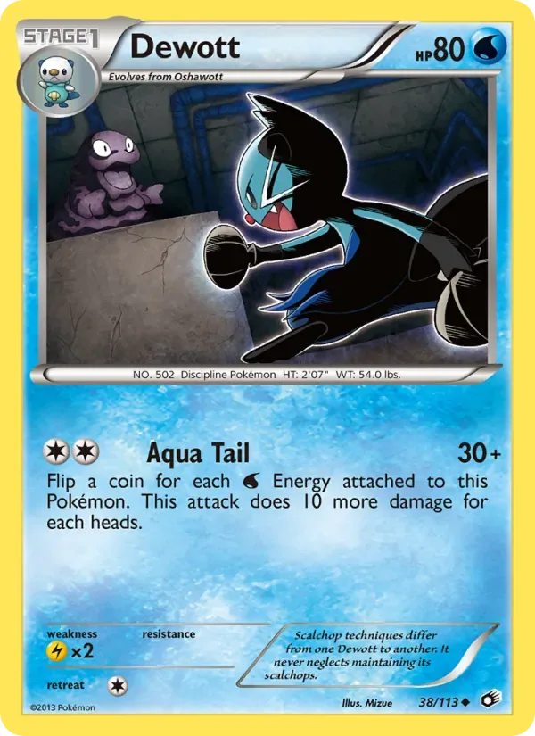 Dewott, Legendary Treasures