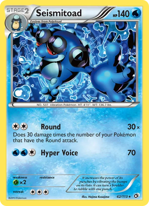 Seismitoad, Legendary Treasures