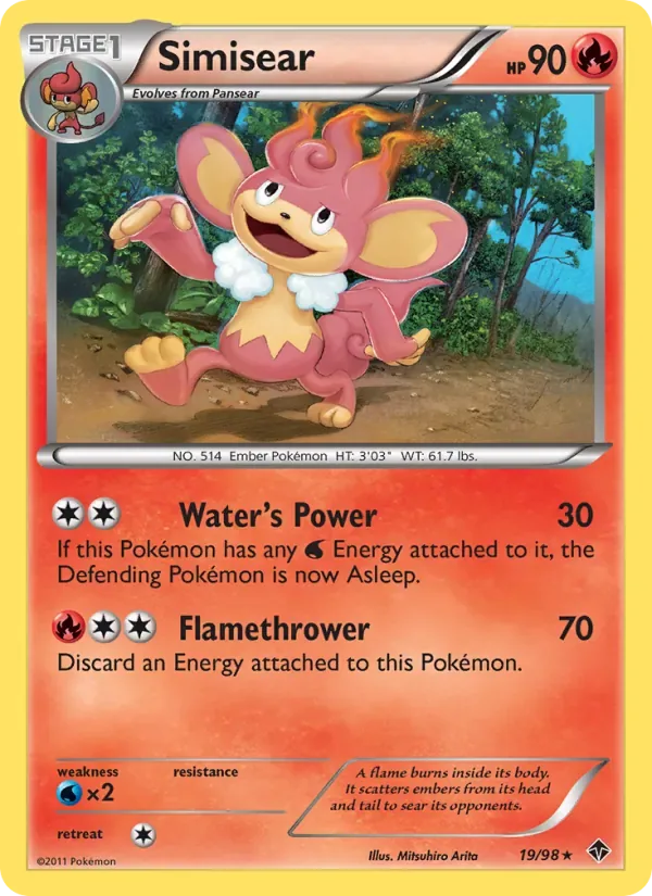 Simisear, Emerging Powers
