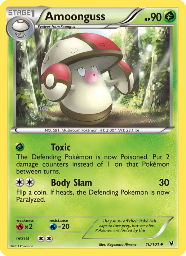 Amoonguss, Noble Victories