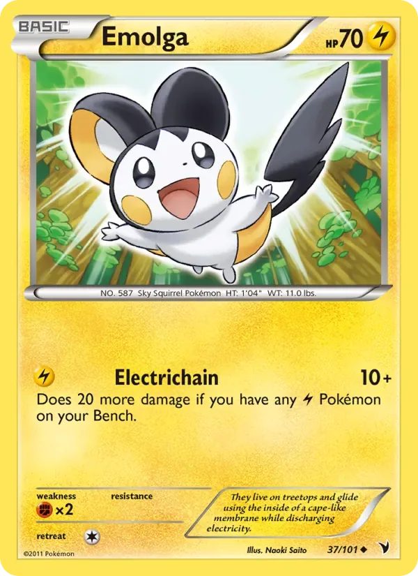 Emolga, Noble Victories