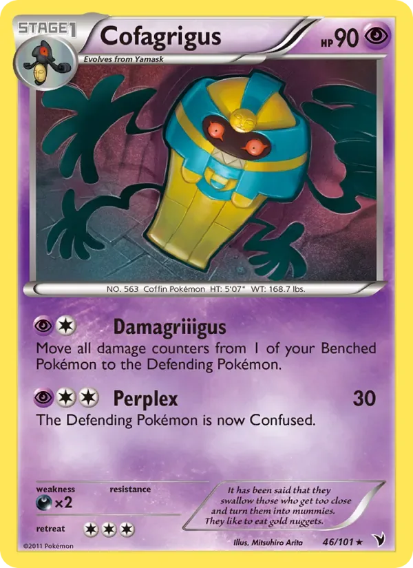 Cofagrigus, Noble Victories