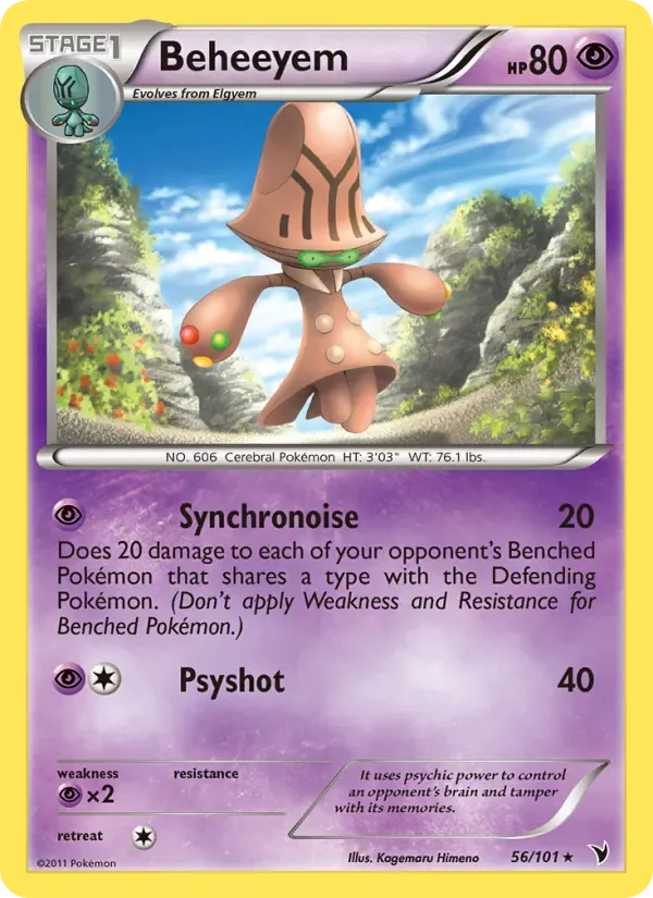 Beheeyem, Noble Victories