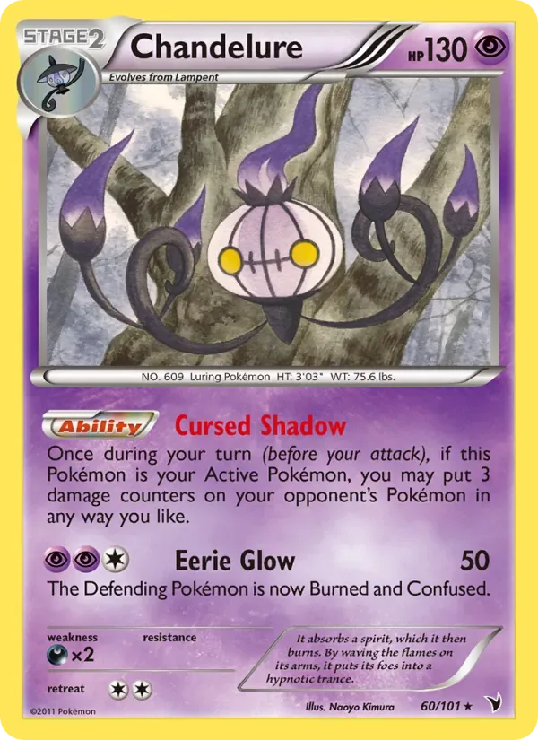 Chandelure, Noble Victories