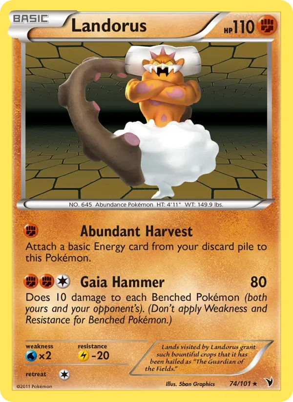 Landorus, Noble Victories