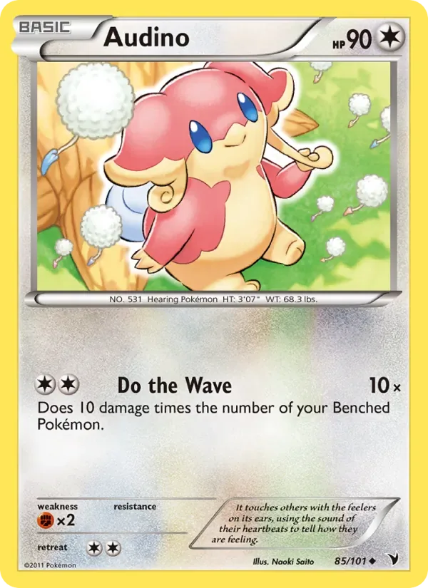 Audino, Noble Victories
