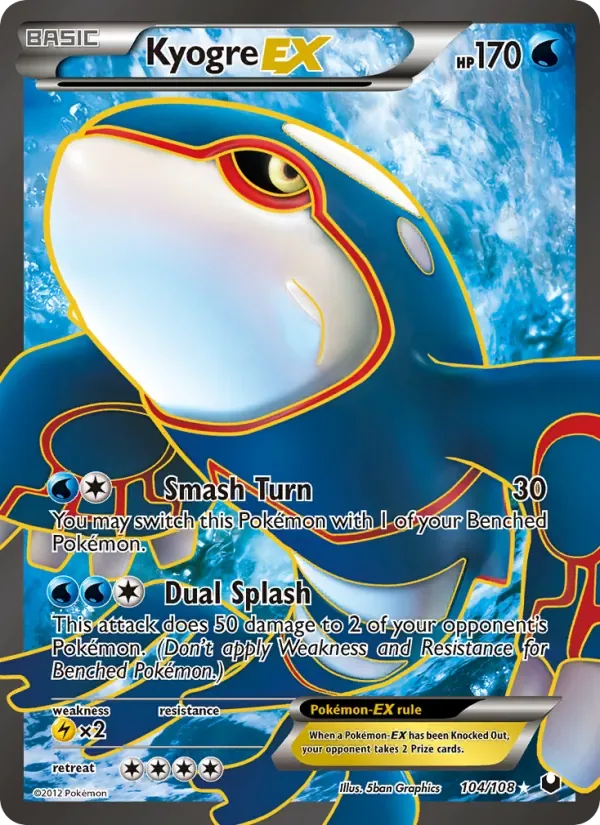 Kyogre-EX, Dark Explorers