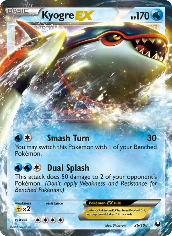 Kyogre-EX, Dark Explorers