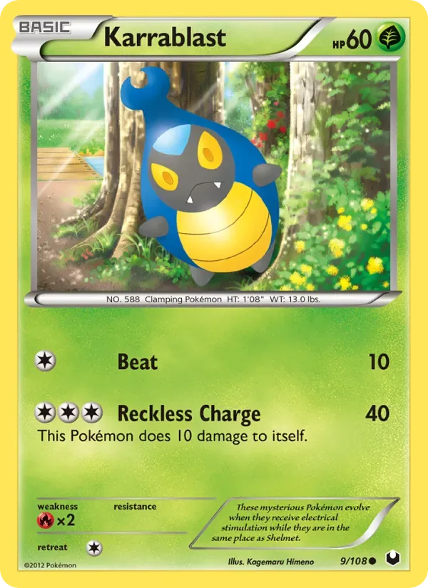Karrablast, Dark Explorers