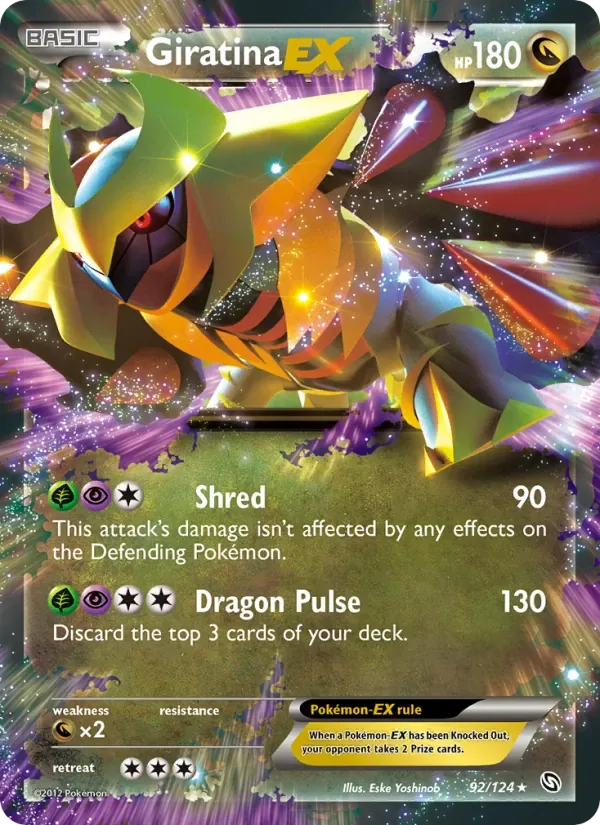 Giratina-EX, Dragons Exalted