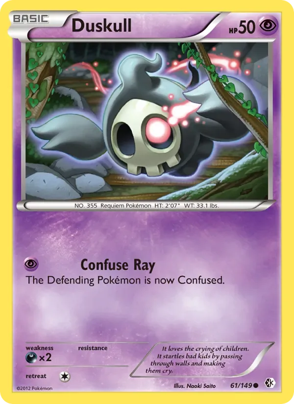 Duskull, Boundaries Crossed
