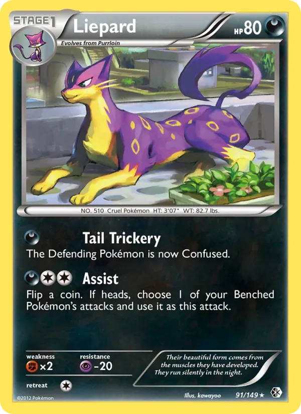 Liepard, Boundaries Crossed