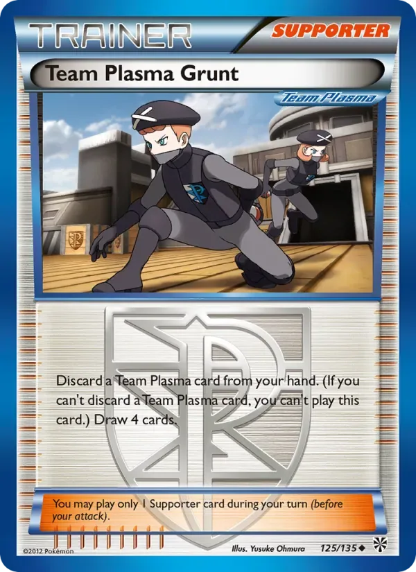 Team Plasma Grunt, Plasma Storm