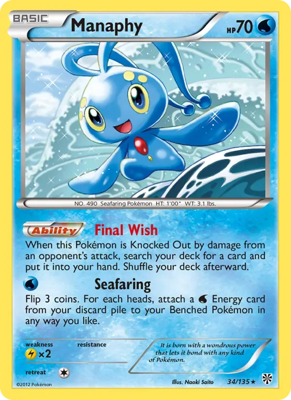 Manaphy, Plasma Storm