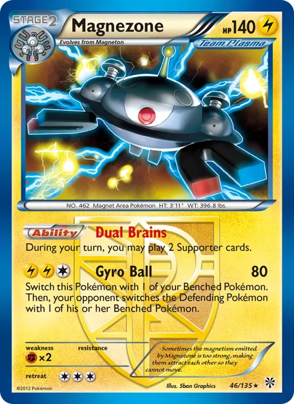 Magnezone, Plasma Storm