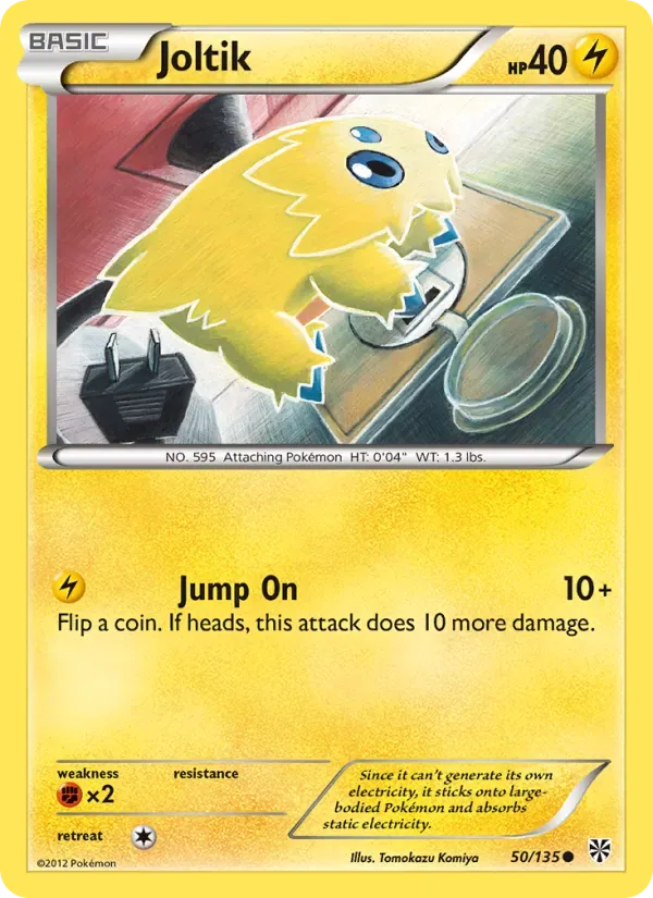 Joltik, Plasma Storm