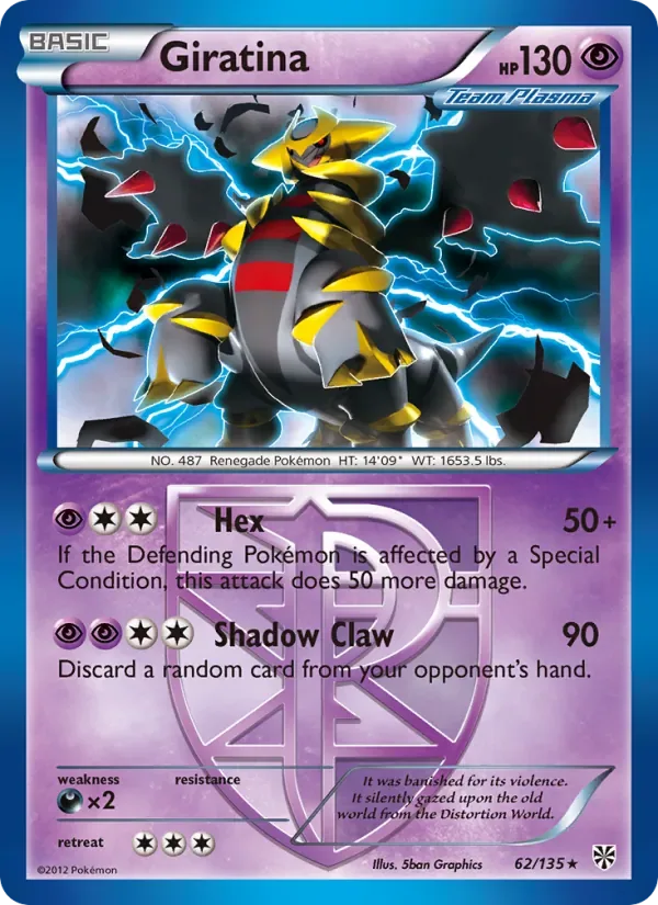 Giratina, Plasma Storm