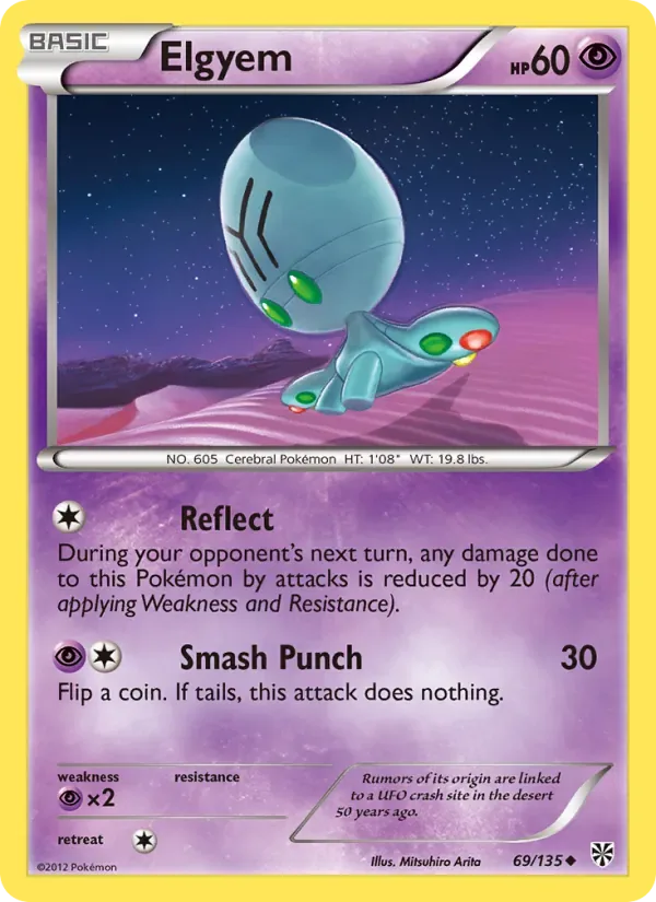 Elgyem, Plasma Storm