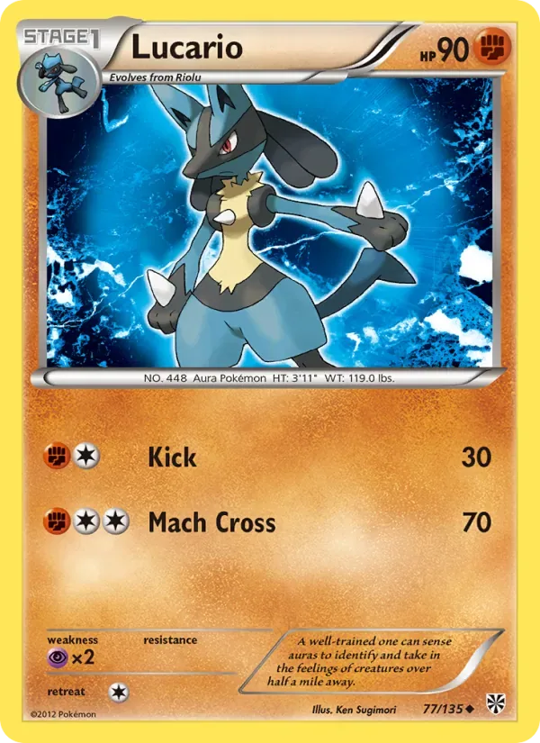 Lucario, Plasma Storm