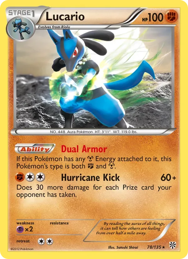 Lucario, Plasma Storm