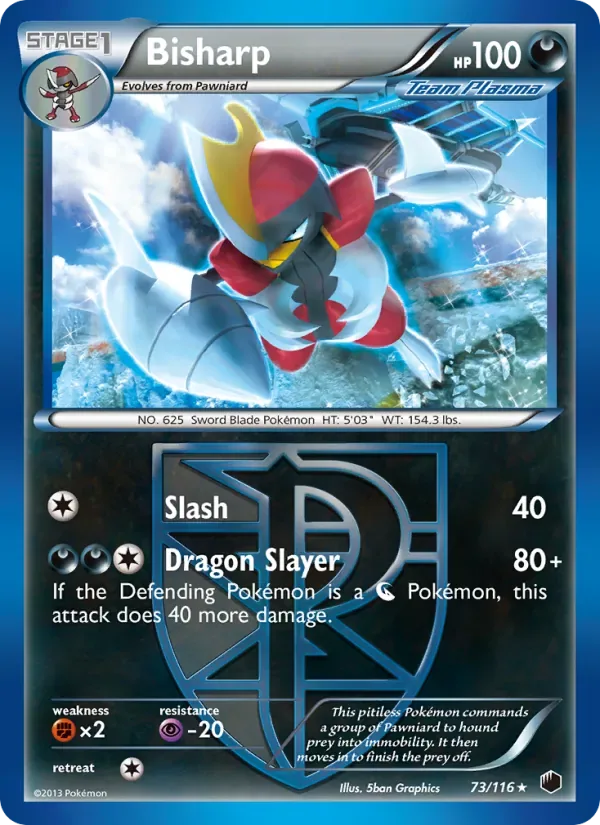 Bisharp, Plasma Freeze