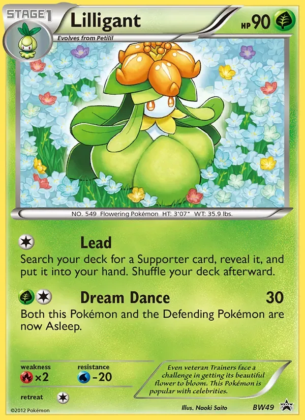 Lilligant, BW Black Star Promos