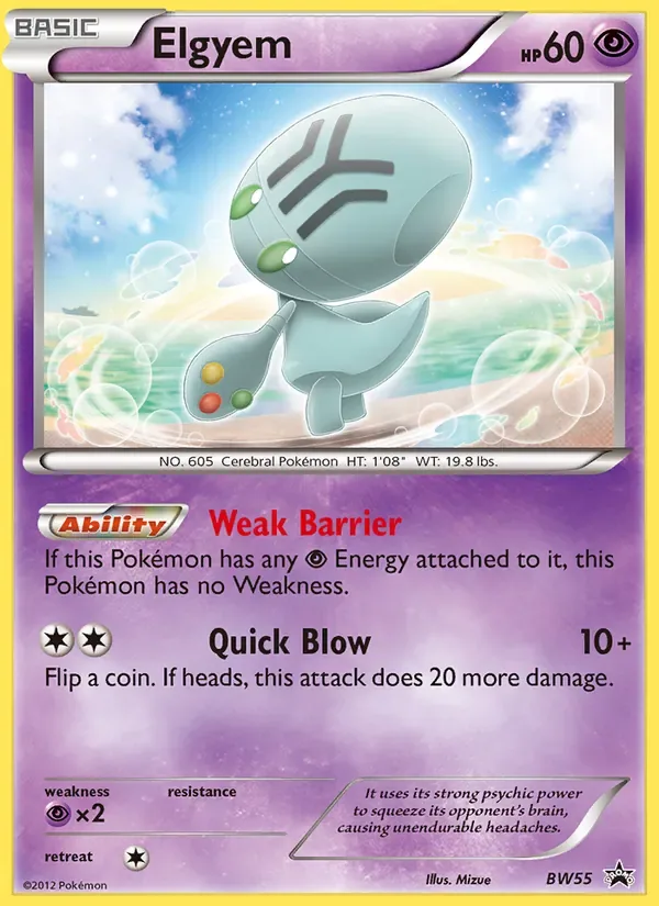 Elgyem, BW Black Star Promos
