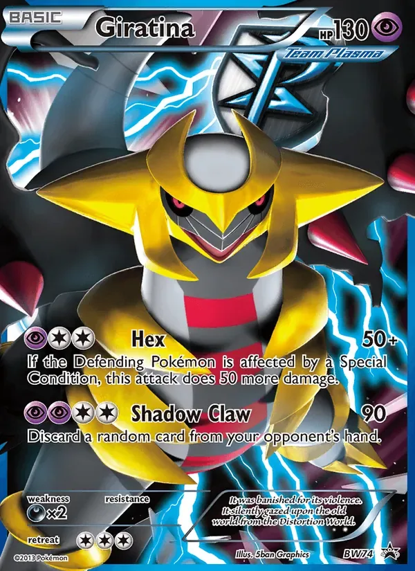 Giratina, BW Black Star Promos