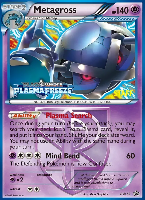 Metagross, BW Black Star Promos