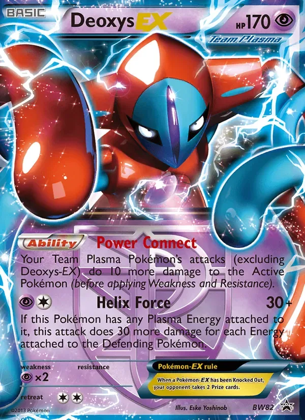 Deoxys-EX, BW Black Star Promos