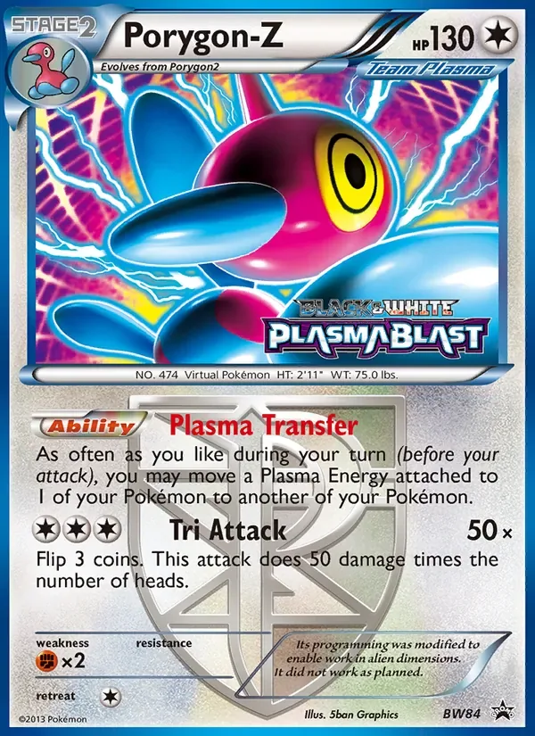 Porygon-Z, BW Black Star Promos