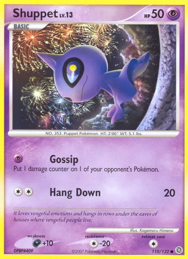 Shuppet, Secret Wonders