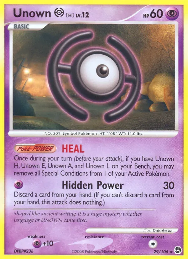 Unown H, Great Encounters