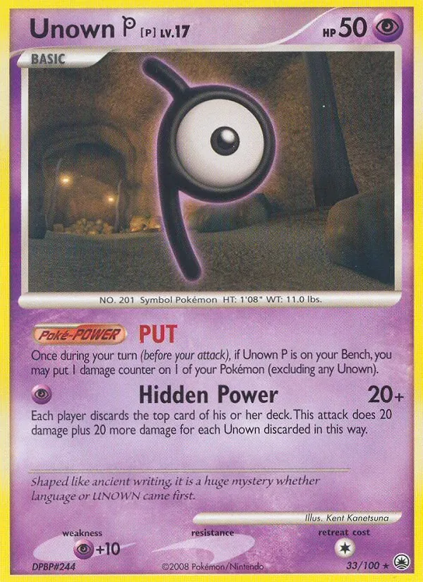 Unown P, Majestic Dawn