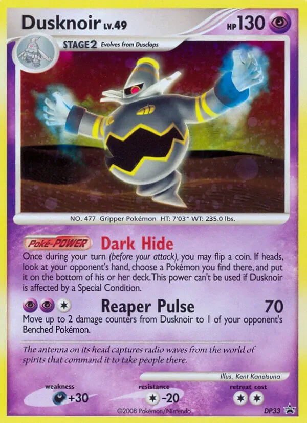 Dusknoir, DP Black Star Promos