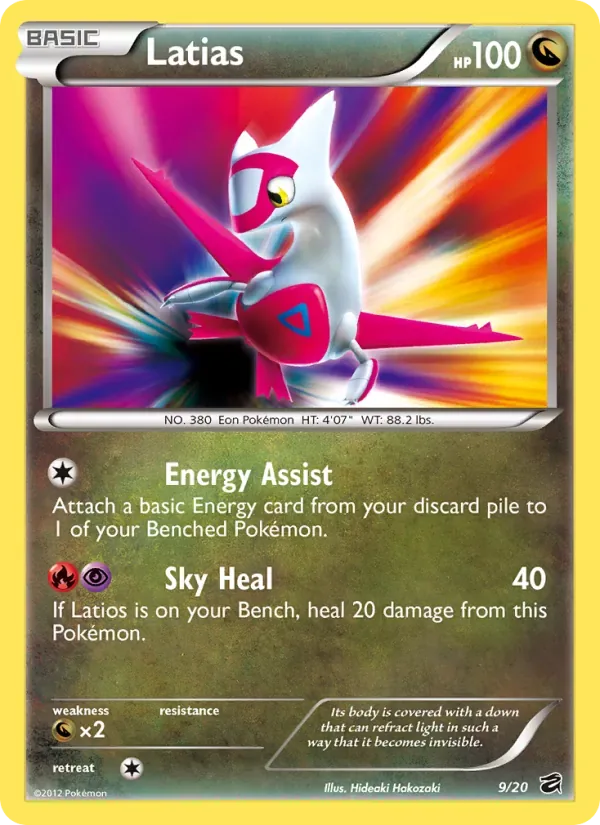 Latias, Dragon Vault
