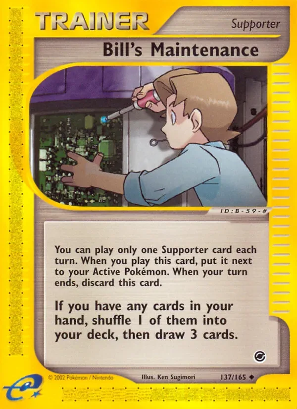 Bill's Maintenance, Expedition Base Set