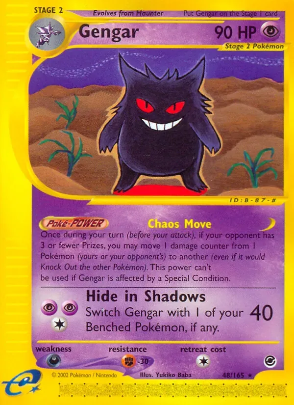 Gengar, Expedition Base Set
