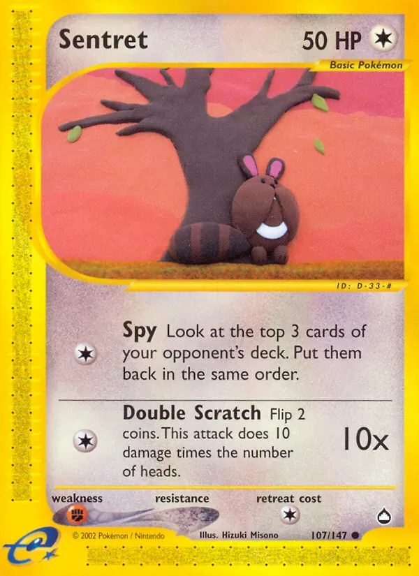 Sentret, Aquapolis