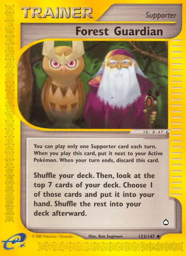 Forest Guardian, Aquapolis
