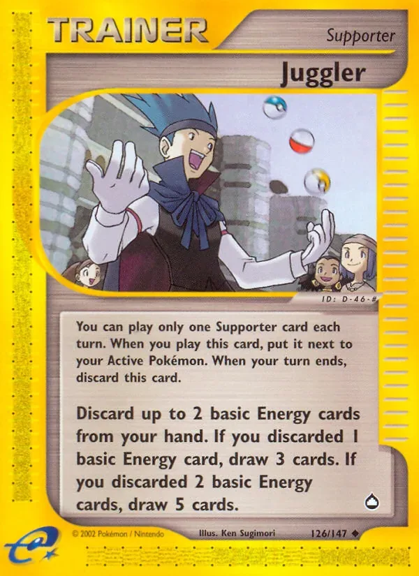 Juggler, Aquapolis