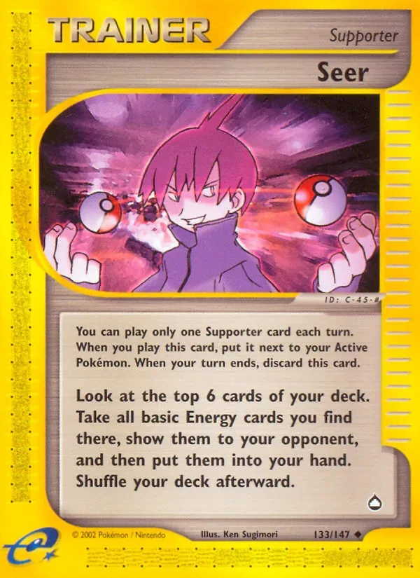 Seer, Aquapolis