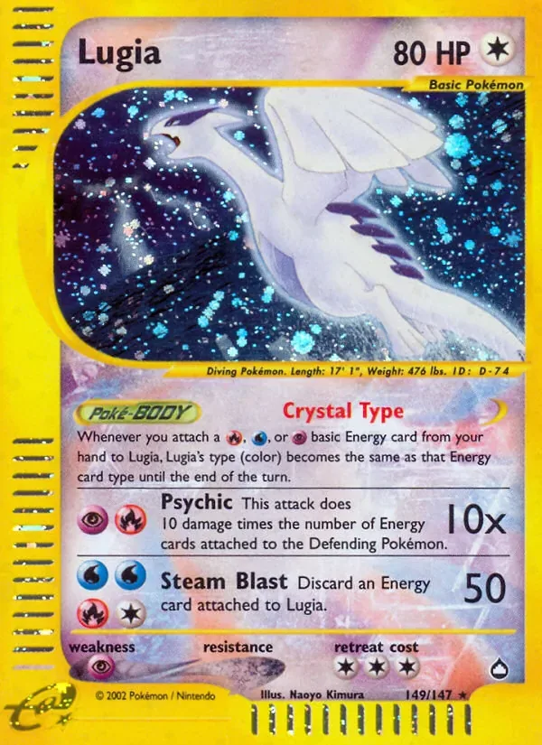 Lugia, Aquapolis