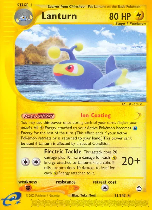 Lanturn, Aquapolis