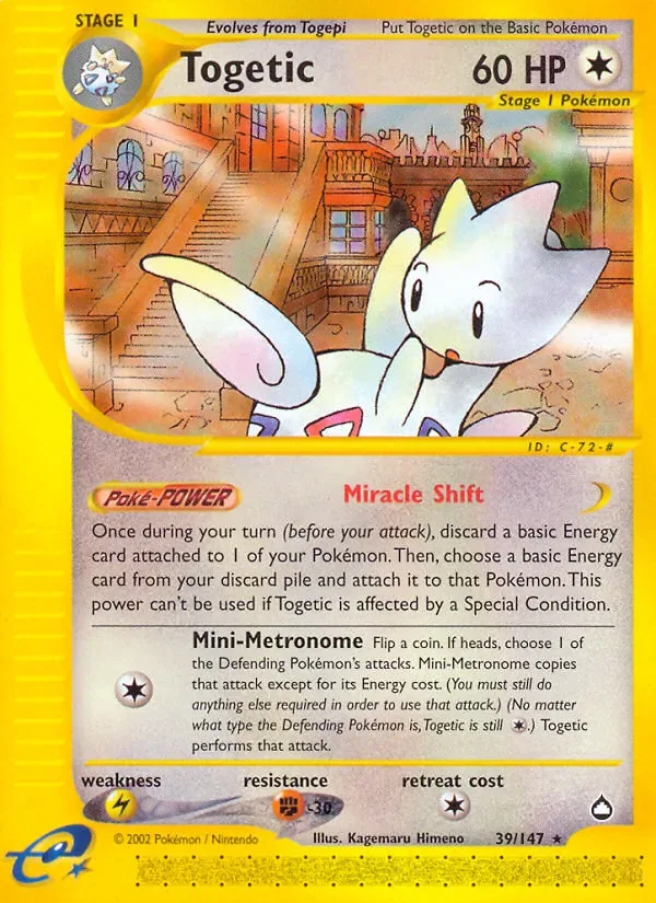 Togetic, Aquapolis