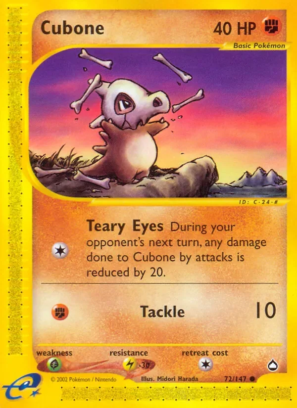 Cubone, Aquapolis